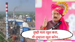 माझं पॅनेल निवडून द्या, माळेगावला 500 कोटी देतो; कारखान्याच्या निवडणुकीसाठी अजितदांदांनी राज्याची तिजोरी खुली केली