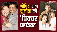 पहले तकरार और फिर प्यार... देखिए गोविंदा और सुनीता की लवस्टोरी से लेकर शादी की अनदेखी तस्वीरें