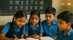 यूपी में 27 हजार स्कूल बंद होंगे? शिक्षकों का हल्ला बोल, कल से पांच दिन तक आंदोलन