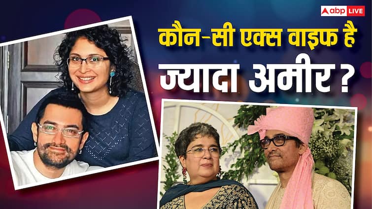aamir khan ex wives reena dutta kiran rao who is richest than know about net worth किरण राव या रीना दत्ता, आमिर खान की कौन-सी एक्स वाइफ है सबसे ज्यादा अमीर