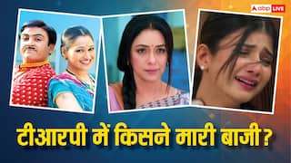 TRP Report: अनुपमा के मुंबई स्ट्रगल से पसीजा फैंस का दिल, नंबर वन पर रहा ये शो, टॉप 5 में इन शोज ने बनाई जगह