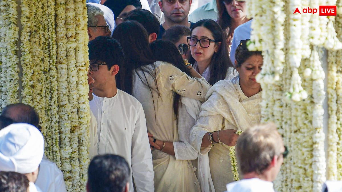 करिश्मा के एक्स-हसबैंड का 7 दिन बाद हुआ अंतिम संस्कार, बहन को संभालती दिखीं करीना, सैफ भी पहुंचे