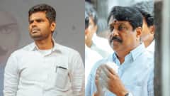 Coimbatore ISIS Case: Tamil Nadu BJP Slams DMK After Fresh NIA Arrests