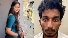 एमपी: राजा रघुवंशी मर्डर केस में बड़ा खुलासा, 'सोनम ने शादी से पहले आरोपियों के साथ होटल में...'