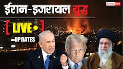 LIVE: ईरान का इजरायल पर मिसाइलों से भीषण हमला, 25 बैलिस्टिक मिसाइलें दागीं, पूरे इलाके में बज रहे सायरन