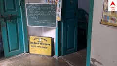 ডিম বিতরণকে কেন্দ্র করে অঙ্গনওয়াড়ি কেন্দ্রে হাতাহাতি বালুরঘাটে, আহত ১