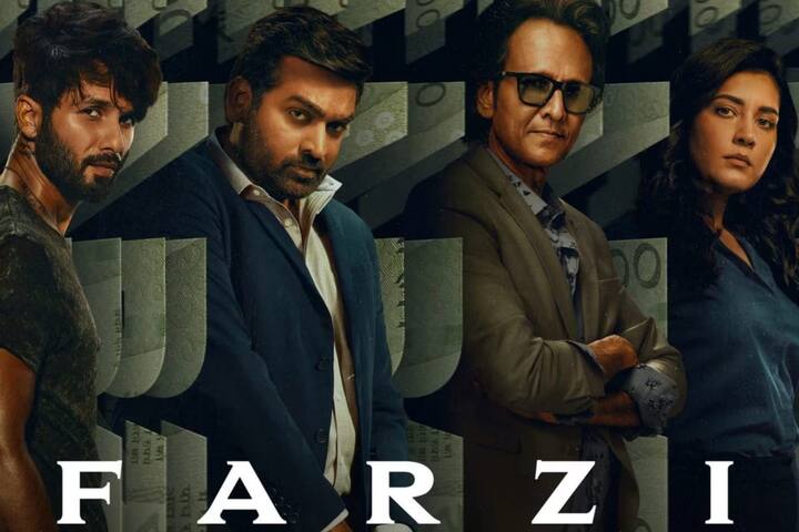 Farzi: शाहिद कपूर की डेब्यू वेब सीरीज Farzi नकली नोटों के स्कैम पर बेस्ड है. इसमें क्राइम के साथ-साथ कॉमेडी भी है. ये सीरीज़ बताती है कि कैसे एक टैलेंटेड आर्टिस्ट सिस्टम से लड़ने की कोशिश करता है और कैसे हर स्कैम के पीछे एक मजबूरी भी छुपी होती है. यह सीरीज आप Amazon Prime में देख सकते हैं.