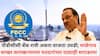 बारामतीतील PDCC बँक रात्री अकरा वाजता उघडी; अजितदादांचे पीए, भरणेंचे सहकारी उपस्थित,बँकेतून पैसे वाटपाचा आरोप, बारामतीतील राजकारण तापलं
