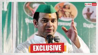 Exclusive: तेज प्रताप यादव चुनाव लड़ेंगे? abp न्यूज़ पर लालू के लाल ने बता दी अपनी इच्छा, हमारा न्याय... Exclusive: तेज प्रताप यादव चुनाव लड़ेंगे? abp न्यूज़ पर लालू के लाल ने बता दी अपनी इच्छा, हमारा न्याय...