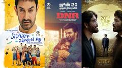 என்ன வேணும் உனக்கு..கொட்டி கொட்டி கிடக்கு..நாளை ரிலீஸாகும் படங்கள்