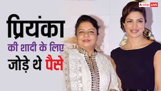 प्रियंका चोपड़ा के जन्म से ही पेरेंट्स ने शादी के लिए जमा किए पैसे, एक्ट्रेस की वजह से नेगलेक्ट हुए भाई