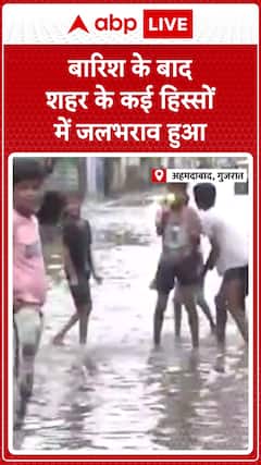 Waterlogging Reported in Several Parts of the City After Heavy Rainfall