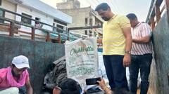 ਵੋਟਰਾਂ ਨੂੰ ਲੁਭਾਉਣ ਦੀ ਕੋਸ਼ਿਸ਼? ਮੌਕੇ 'ਤੋਂ ਫੜ੍ਹੇ ਗਏ ਰਾਸ਼ਨ ਦੀ ਸਪਲਾਈ ਦੇ ਟਰੱਕ; ਕਾਂਗਰਸ ਵੱਲੋਂ 'ਆਪ' 'ਤੇ ਦੋਸ਼... 