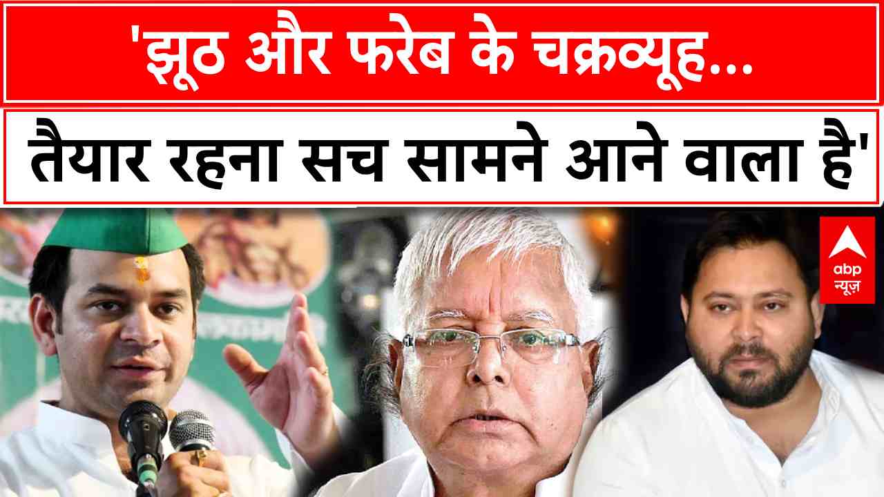 ABP News ABP News