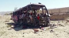 Baloch Protestors Block CPEC Highway Over Enforced Disappearance