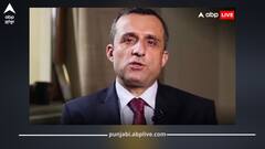 ਅਮਰੁੱਲਾਹ ਸਾਲੇਹ ਦਾ ਵੱਡਾ ਖੁਲਾਸਾ: ਅਮਰੀਕਾ ਨੂੰ ਦਿੱਤਾ ਧੋਖਾ, ਗੁਪਤ ਤੌਰ 'ਤੇ ਬਣਾਏ ਪਰਮਾਣੂ ਹਥਿਆਰ! ਇਸ ਦਾਅਵੇ ਨਾਲ ਦੁਨੀਆ 'ਚ ਮੱਚਿਆ ਹੜਕੰਪ