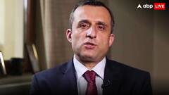 परमाणु हथियारों पर अमेरिका को धोखा! अमरुल्लाह सालेह के दावे से दुनिया में हड़कंप, लिखा- 'डू यू नो हू आई एम'