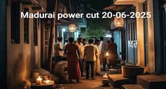 Madurai Power Shutdown: மதுரையில் நாளை (20-06-2025) முழுநேர மின்தடை.. லிஸ்டில் உங்க ஏரியா இருக்கா பாருங்க?