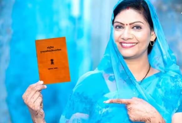 આજકાલ મોટાભાગની સરકારી યોજનાઓમાં ઓળખ માટે આધાર કાર્ડ સૌથી મહત્વપૂર્ણ દસ્તાવેજ બની ગયું છે. પરંતુ આધાર કાર્ડ ઉપરાંત, આવા ઘણા દસ્તાવેજો છે. જેની તમને વિવિધ કામો માટે જરૂર પડે છે.