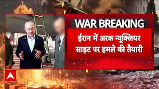 Israel Prepares Major Strike on Iran’s Arak Nuclear Site; Area Evacuation Ordered Amid US Warning