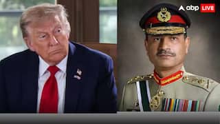 Why Did Trump Meet Pak Army Chief? Here's What US President Said