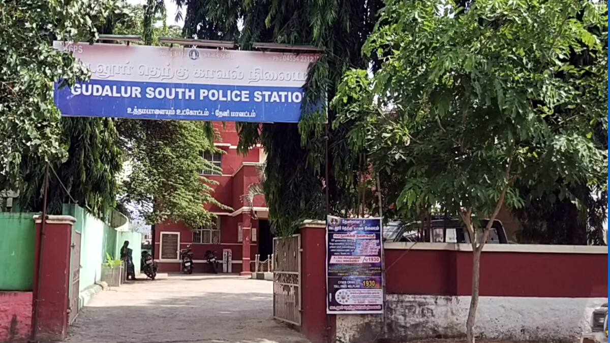 மனைவியுடன் சேர்ந்து வாழ தடையாக இருந்த மாமியார்.. மருமகன் வெறிச்செயலால் ஊர் மக்கள் அதிர்ச்சி