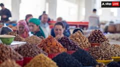 आसमान छूने लगी हैं सूखे मेवे की कीमत, ईरान से बंद हुई भारत के लिए सप्लाई; अब आगे क्या?