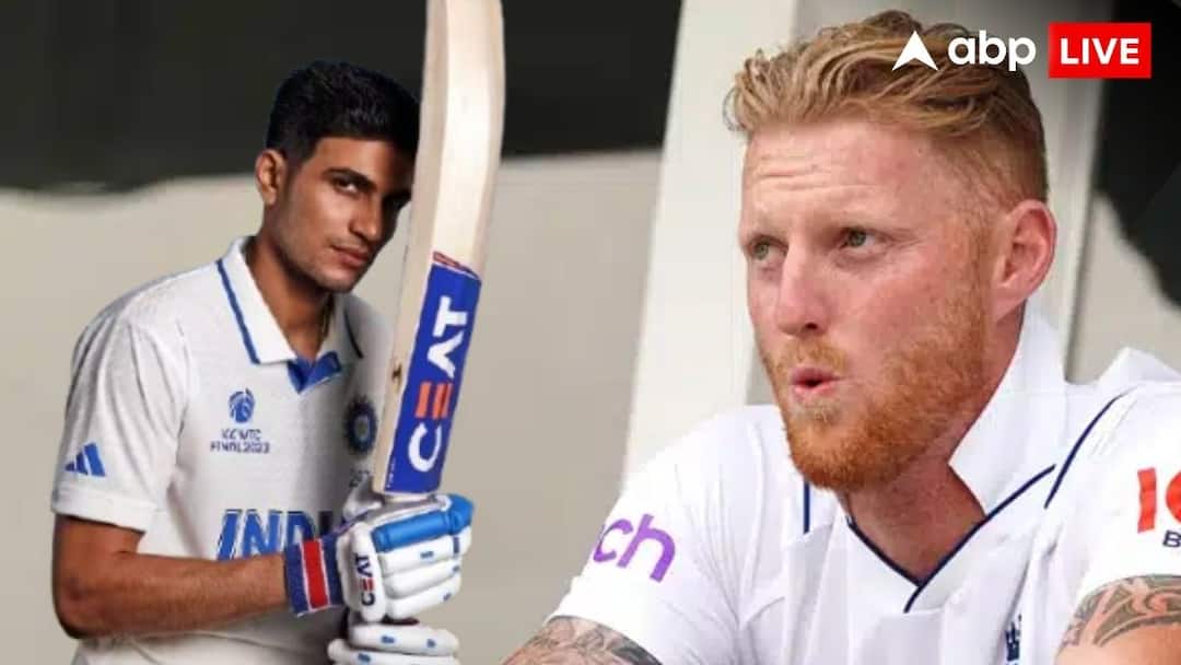 If first test match India vs England cancelled due to rain bad weather then who will be the winner अगर बारिश की वजह से रद्द हो गया भारत और इंग्लैंड का पहला टेस्ट तो कौन होगा विजेता? जानें ICC का नियम