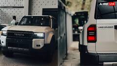 लॉन्च से पहले इतने करोड़ की बिक रही टोयोटा लैंड क्रूजर, जानें कैसा है डिजाइन और फीचर्स