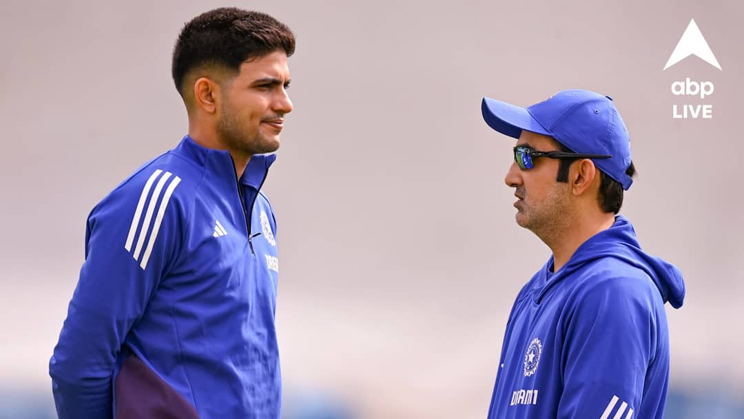 ধার কমেছে ইংরেজ পেস-অস্ত্রের, ১৪ বছর পর টেস্টে কোন ঘটনার সাক্ষী থাকবে ভারত? এগিয়ে কারা? ধার কমেছে ইংরেজ পেস-অস্ত্রের, ১৪ বছর পর টেস্টে কোন ঘটনার সাক্ষী থাকবে ভারত? এগিয়ে কারা?