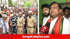 বজবজে গিয়ে বিক্ষোভের মুখে সুকান্ত, উড়ে এল জুতো !