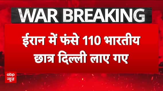 Over 400 Dead in Iran Amid Israel War; India Launches 'Operation Sindhu' to Evacuate Nationals