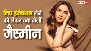 ब्यूटी फिल्टर को लिप इंजेक्शन समझ बैठे फैंस, जैस्मिन भसीन ने दी सोशल मीडिया पर सफाई