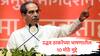 Uddhav Thackeray : हिंदी सक्ती खपवून घेणार नाही, ठाकरे ब्रँड संपवू पाहणाऱ्यांचा नामोनिशाण मिटवू; उद्धव ठाकरेंच्या भाषणातील 10 मुद्दे