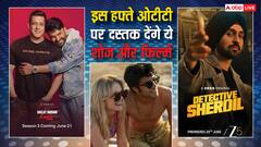 ओटीटी पर इस हफ्ते एंटरटेनमेंट होगा फुलऑन, दस्तक दे रहे हैं ये शोज और फिल्में