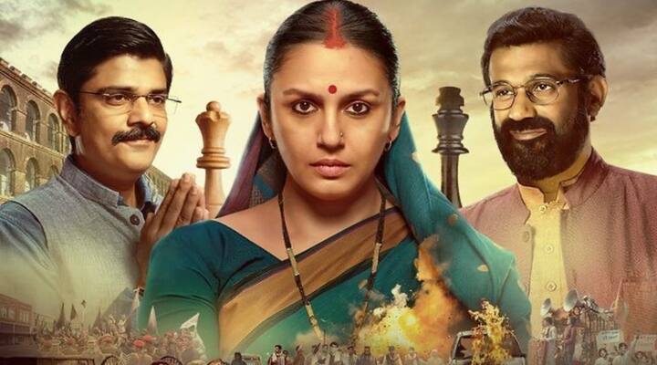 Maharani: बिहार की राजनीति और चारा घोटाले की कहानी पर आधारित ये सीरीज़ बताती है कि कैसे सत्ता, भ्रष्टाचार और चालाकी मिलकर बड़े स्कैम को पैदा करते हैं. हुमा कुरैशी का दमदार परफॉर्मेंस और पॉलिटिकल थ्रिल इस शो को देखने लायक बनाता है. यह सीरीज आपको Sony LIV पर आसानी से मिल जाएगी.