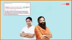 Neurogrit Gold: પાર્કિન્સનની સારવારમાં નવી આશા, આંતરરાષ્ટ્રીય સંશોધન જર્નલમાં પ્રકાશિત થયું સંશોધન