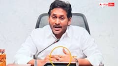 జగన్ కుడి చేతి వేలికి హెల్త్ ట్రాకర్ - ఆరోగ్యాన్ని ప్రత్యేక టీం పర్యవేక్షిస్తోందా ?