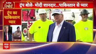 Trump Repeats Claim of Stopping India-Pakistan War, Calls Modi ‘Fantastic’, Says He Loves Pakistan