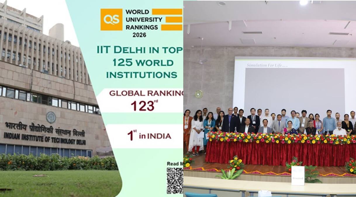 QS Ranking 2026: வெளியான கல்வி நிறுவனங்களின் உலக தரவரிசைப் பட்டியல்; இந்தியாவில் எத்தனை? யார் டாப்?