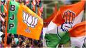 Bypolls 2025 Live: Voting Today In Punjab, Bengal, Gujarat And Kerala In Key Local Fights
