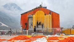 चारधाम यात्रा में टूटे रिकॉर्ड: श्रद्धालुओं की संख्या ने पार किया 41 लाख का आंकड़ा, आस्था ने हर चुनौती को दी मात