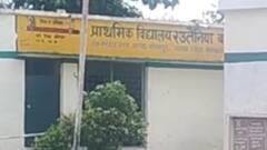 गोरखपुर में 50 से कम बच्‍चों की संख्‍या वाले स्कूल होंगे मर्ज, वायरल पत्र के बाद मचा हड़कंप