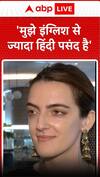 'मुझे इंग्लिश से ज्यादा हिंदी पसंद है..' - Croatia छात्रा | #shorts