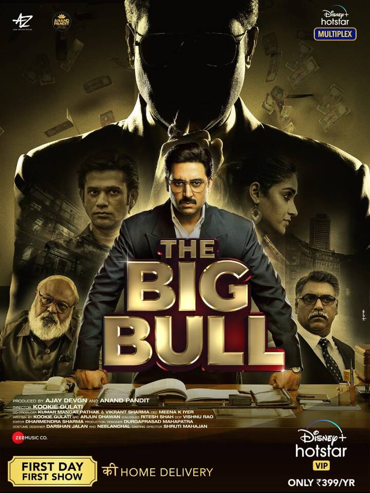 The Big Bull: इसी थीम पर बनी अभिषेक बच्चन की फिल्म द बिग बुल हर्षद मेहता की कहानी को थोड़ा ड्रामैटिक लेकिन आसान तरीके से दिखाती है. अगर आपने Scam 1992 देखी है, तो ये फिल्म आपको एक और नजरिया देगी, और दोनों को मिलाकर देखना स्कैम को समझने के लिए परफेक्ट कॉम्बो है. अगर आप इसे देखना चाहते हैं तो ये फिल्म JioHotstar पर आसानी से मिल जाएगी.