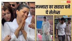 अभिषेक से लेकर खानजादी तक, मुश्किल वक्त में मन्नारा का सहारे बने ये सितारे