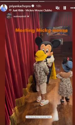 बेटी संग डिज्नी वर्ल्ड पहुंचीं प्रियंका चोपड़ा, तो सारा अली खान ने बर्फील वादियों में मनाया वेकेशन