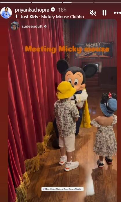 यहां एक्ट्रेस की लाडली ने मिक्की माउस से भी मुलाकात की. मालती ने ब्राउन और व्हाइट कलर की फ्लोरल फ्रॉक पहनी. जिसमें वो काफी क्यूट लग रही हैं.