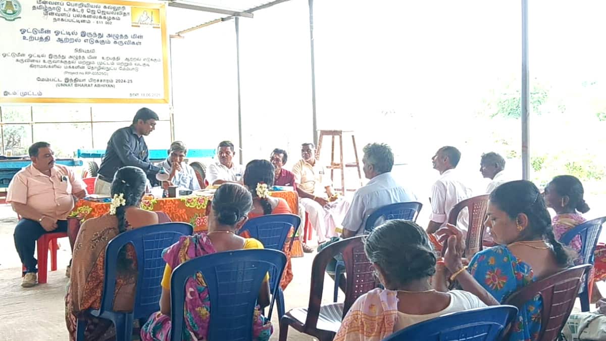 இறால், நண்டு ஓடுகளிலிருந்து மின்சாரம்: நாகப்பட்டினத்தில் புரட்சிகர பயிற்சி! கிராம மக்களுக்கு புதிய வாய்ப்பு