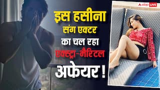 टीवी के इस मुस्लिम एक्टर ने हिंदू लड़की संग की शादी, अब चला रहा एक्स्ट्रा मैरिटल अफेयर, हिना खान का है बेस्ट फ्रेंड